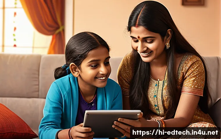 교육공학과 미디어 리터러시 관련 이미지 1