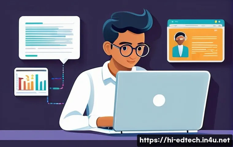 교육공학과 미디어 리터러시 관련 이미지 2